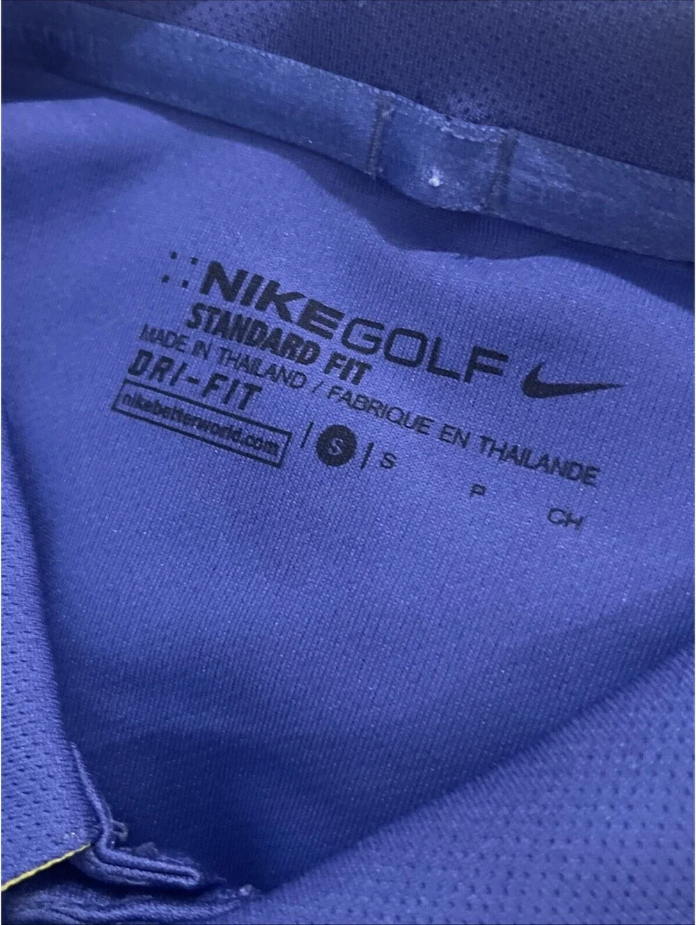 Nike Color Block Purple Yellow Golf Polo Size Small